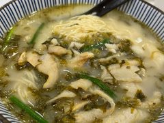 -家有好面(世博源店)