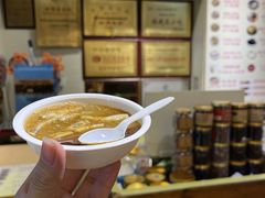 -安海五叔公土笋冻(西街店)