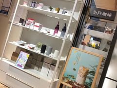 -代数学家algebraist(诚品店)