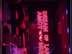 -MOSSO音乐酒吧·live house(南京旗舰店)