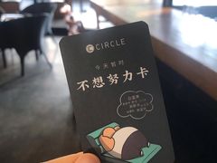 -CIRCLE·酒吧(第一国际店)