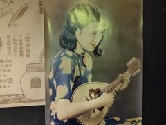 -武汉知音号