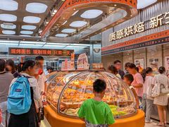-罗森尼娜(德思勤店)