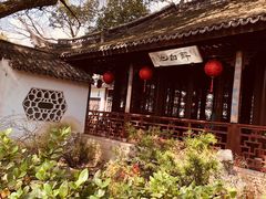 -上海醉白池公园