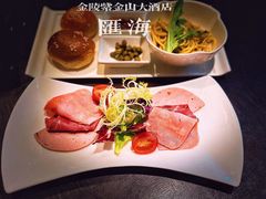 -上海金陵紫金山大酒店·汇海餐厅