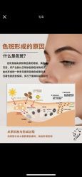 -克丽缇娜