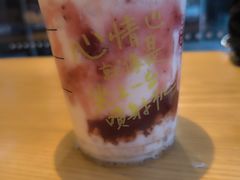 -星巴克(嘉定中信泰富万达广场店)