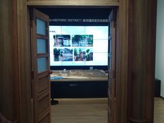 -广州市城市规划展览中心