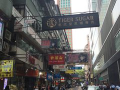 -老虎堂黑糖专壳 (尖沙咀乐道店)