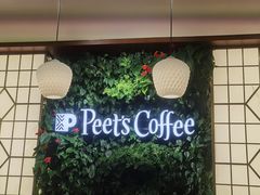 -Peet's Coffee皮爷咖啡(新天地黑标店)