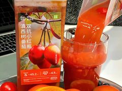 -奈雪的茶(苏宁广场店)