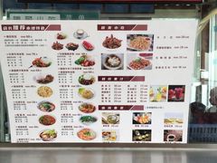 -德宏芒市国际机场