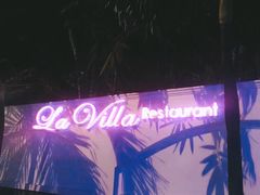 -La Villa French Restaurant