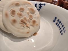 -清真·老兰家(兴善寺西街总店)
