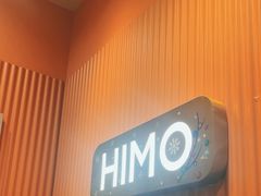 -海马体照相馆(新南凯德广场店)