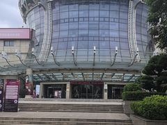 -广西壮族自治区博物馆