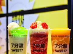 -7分甜(天津南开大悦城店)