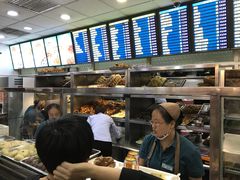 -护国寺小吃(地安门店)