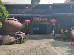 -台儿庄古城