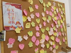 -慧闻酒店(苏州拙政园店)