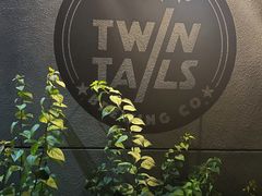 -Twin Tails Brewpub双尾精酿餐吧(八坼店)