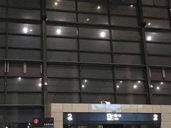 -常州奔牛国际机场