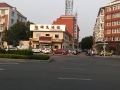 -绿岛酒楼(小海地店)