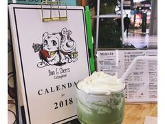 -猫的天空之城概念书店(印象城购物中心店)