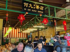 -何九海南茶店(鬼仔巷店)