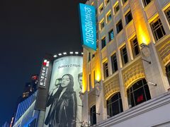 -南京路步行街