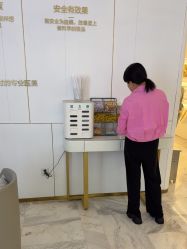 -南京美莱医疗美容·旗舰店