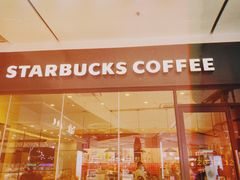 -星巴克(天津大悦城第二店)