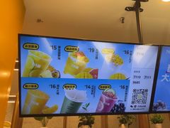 -7分甜(李沧万达店)
