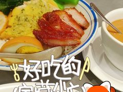 -和平馆·地道港澳茶餐厅(西门口店)