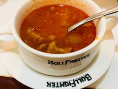 -斗牛士牛排餐厅(嘉里汇店)