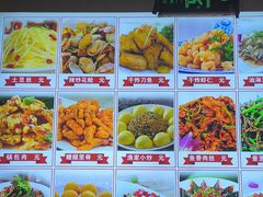 -食鸡公社辣子鸡·潍坊菜·烧烤