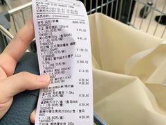 -盒马X会员店(上海森兰商都店)