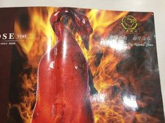 -深井陈记烧鹅酒家(新填地街店)