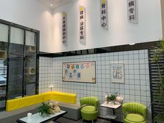 -半岛宠物医院24小时(科华中路店)