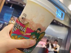 粉桃系列-LELECHA乐乐茶(美罗城店)