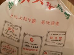 -黄连大头华烧鹅店(大良店)