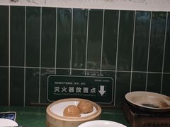 -费大厨辣椒炒肉(太平老街店)