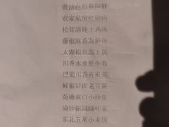 -温德姆花园酒店-鼎丰阁中餐厅