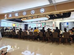 -西火火·川派小火锅(西溪银泰店)