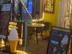 -84那年咖啡馆(李沧万达店)
