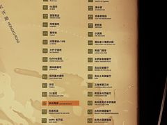 -老外街