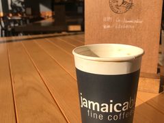 -Jamaicablue Coffeeshop(中央广场店)