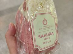 -莉蓮蛋挞(静安寺店)