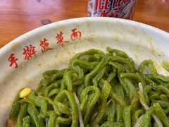 -手擀菠菜面(西康路店)