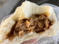 竹笋丁鲜肉包-白玉兰食品甜凤店(合生汇店)